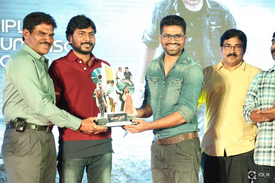 Bengal-Tiger-Movie-Triple-Platinum-Disc-Function